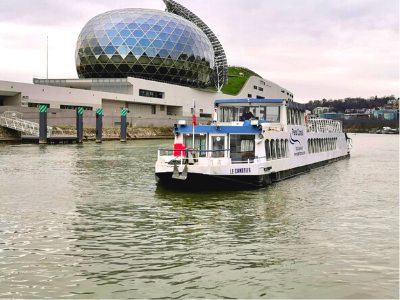 Seine Musicale